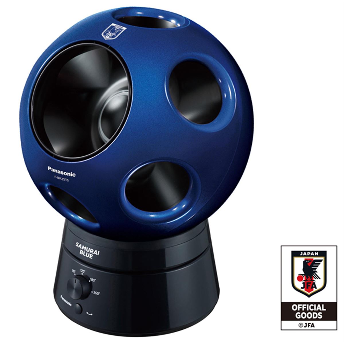 パナソニック、創風機「Q」のサッカー日本代表オフィシャルモデルを