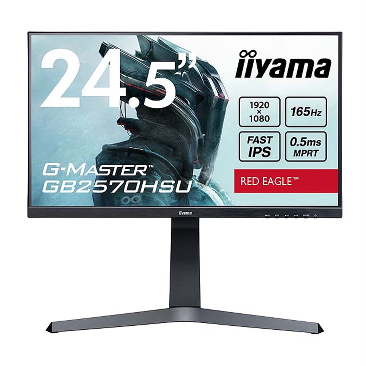 iiyama、昇降スタンドを採用した24.5型/27型ゲーミングディスプレイ