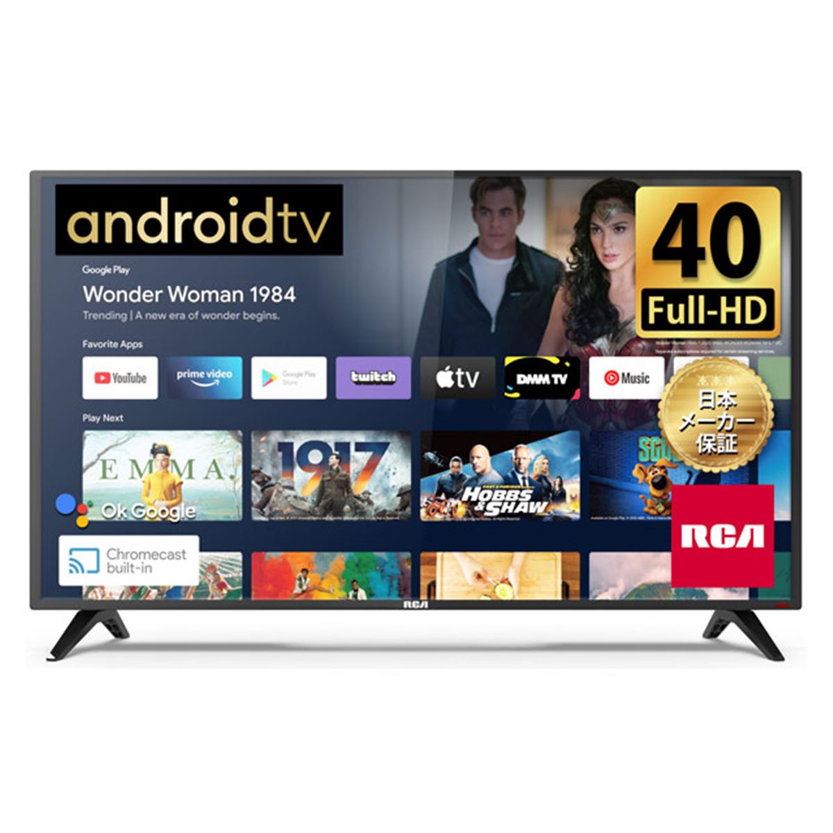 RCA、40V型のチューナーレステレビ「RCA-40D1」を本日6/9から発売