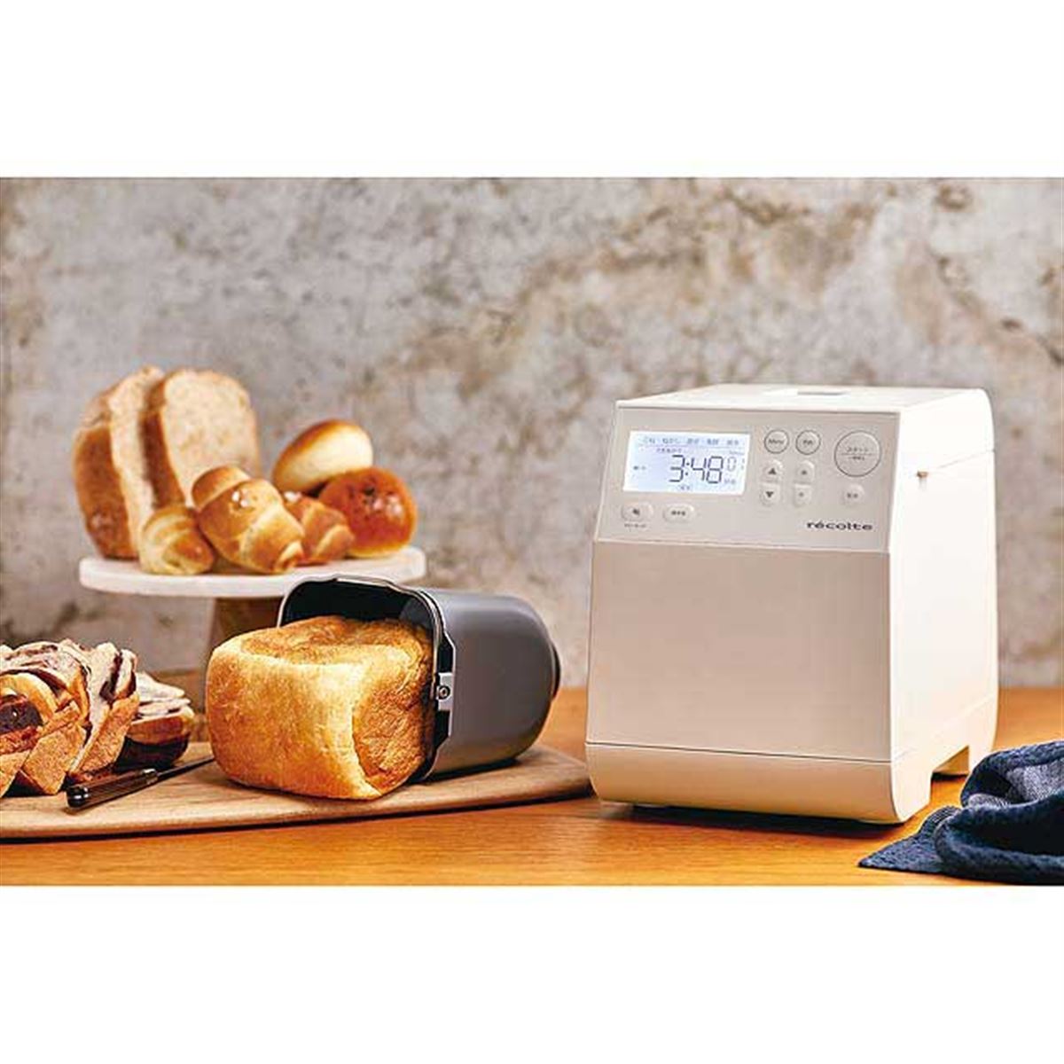 レコルト、19,800円でスマートなデザインの「コンパクトベーカリー RBK