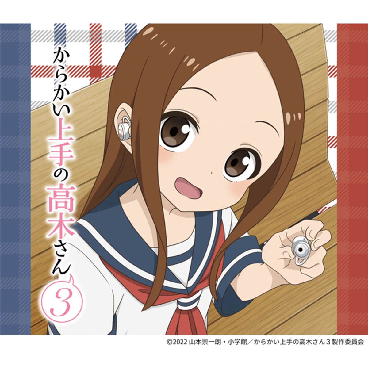 からかい上手の高木さん3」コラボの完全ワイヤレスイヤホンが予約開始