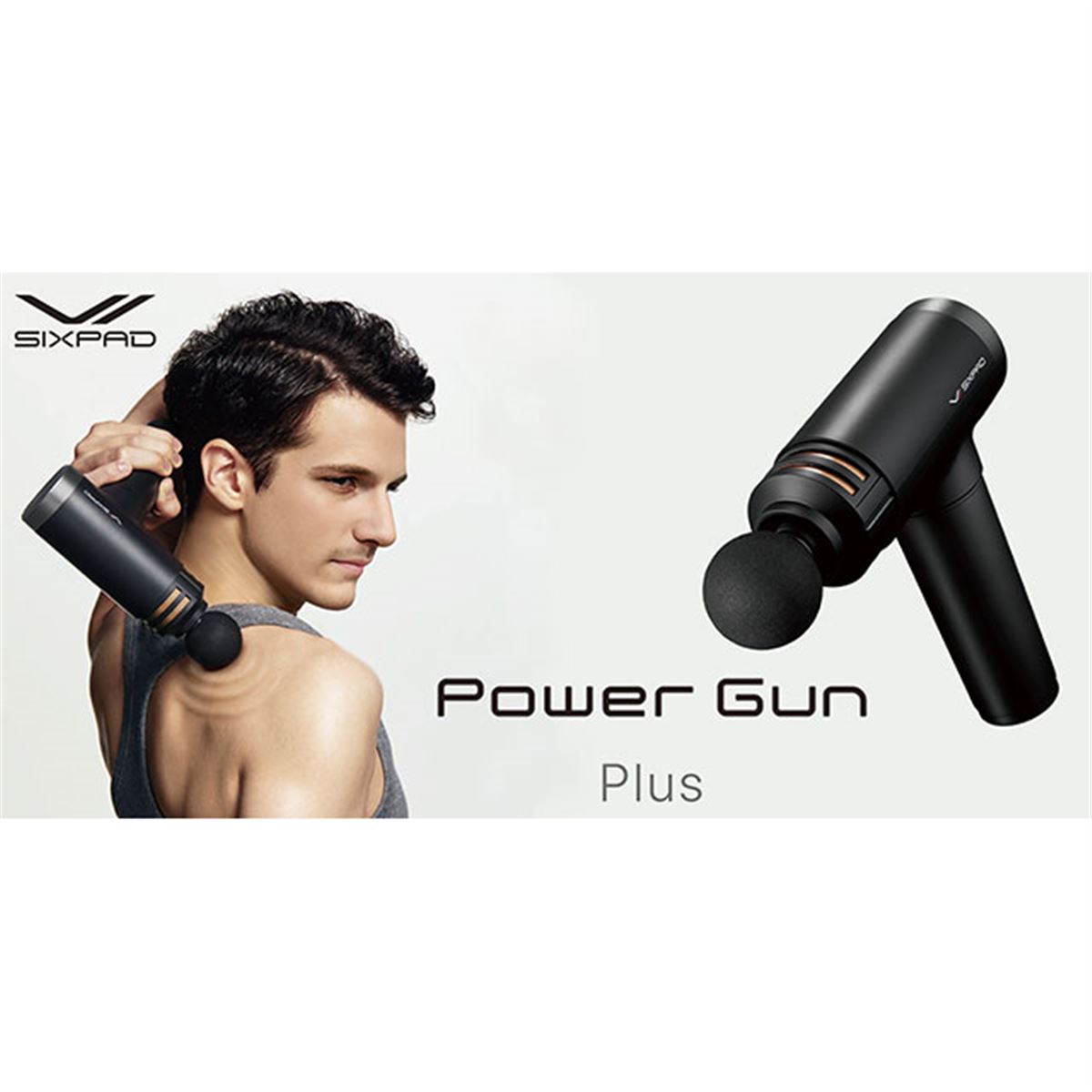 MTG、パワフルな振動で筋肉にアプローチする「SIXPAD Power Gun Plus