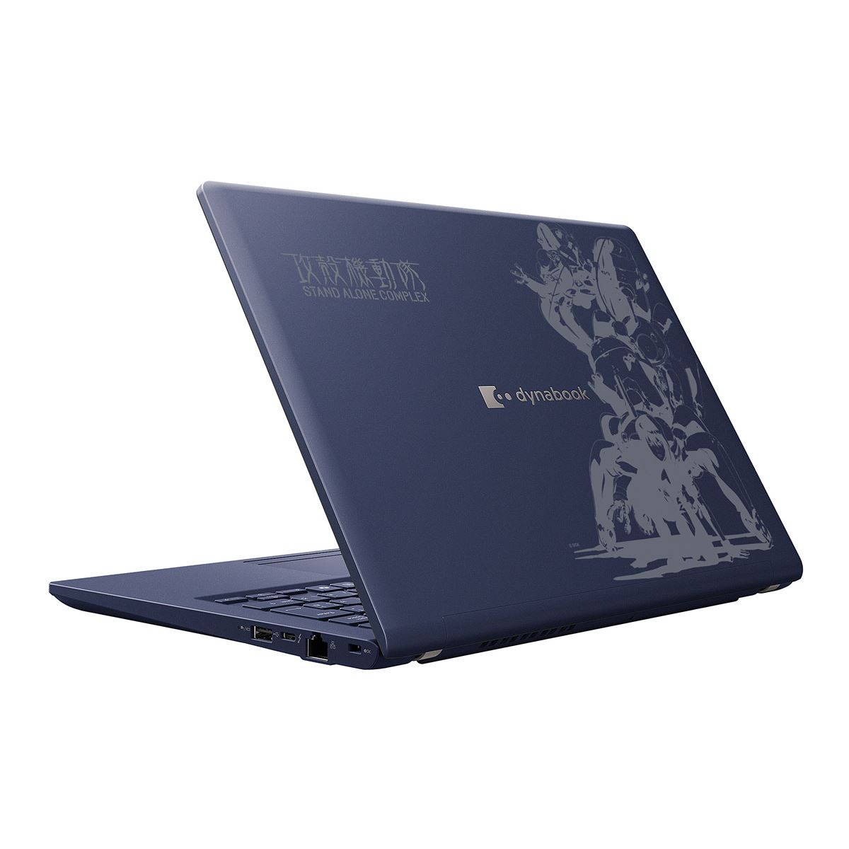 Dynabook、攻殻機動隊とコラボした14型ノートPC「dynabook XPZ」を4/6