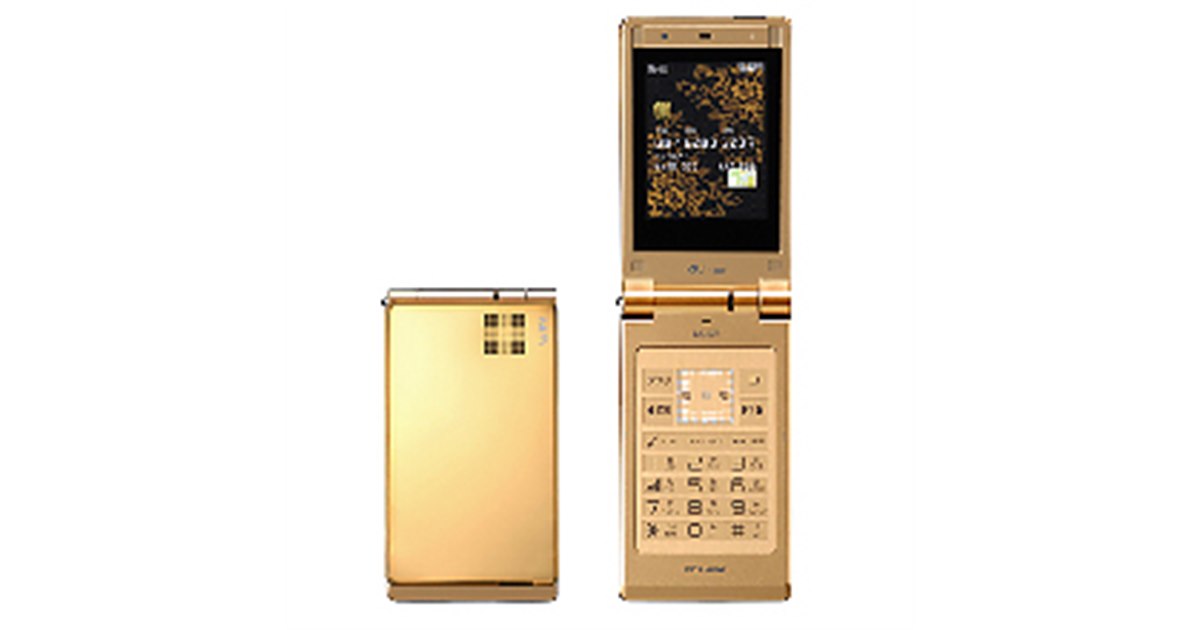 au、薄さ9.9mmの携帯電話「W55T」を12/7発売 - 価格.com