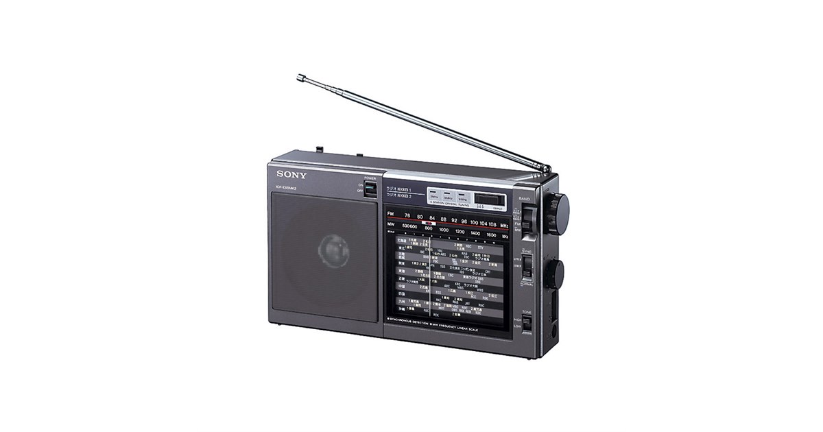 ソニー、ポータブルラジオ「ICF-EX5MK2」 - 価格.com