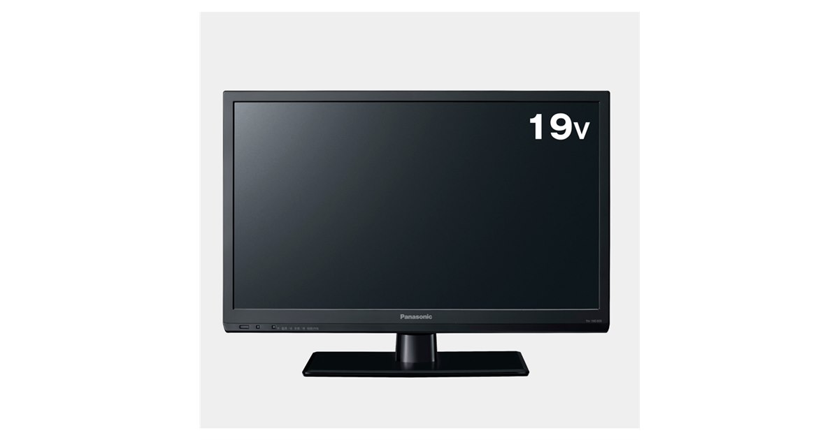 パナソニック、お部屋ジャンプリンク対応の19型テレビ「VIERA TH