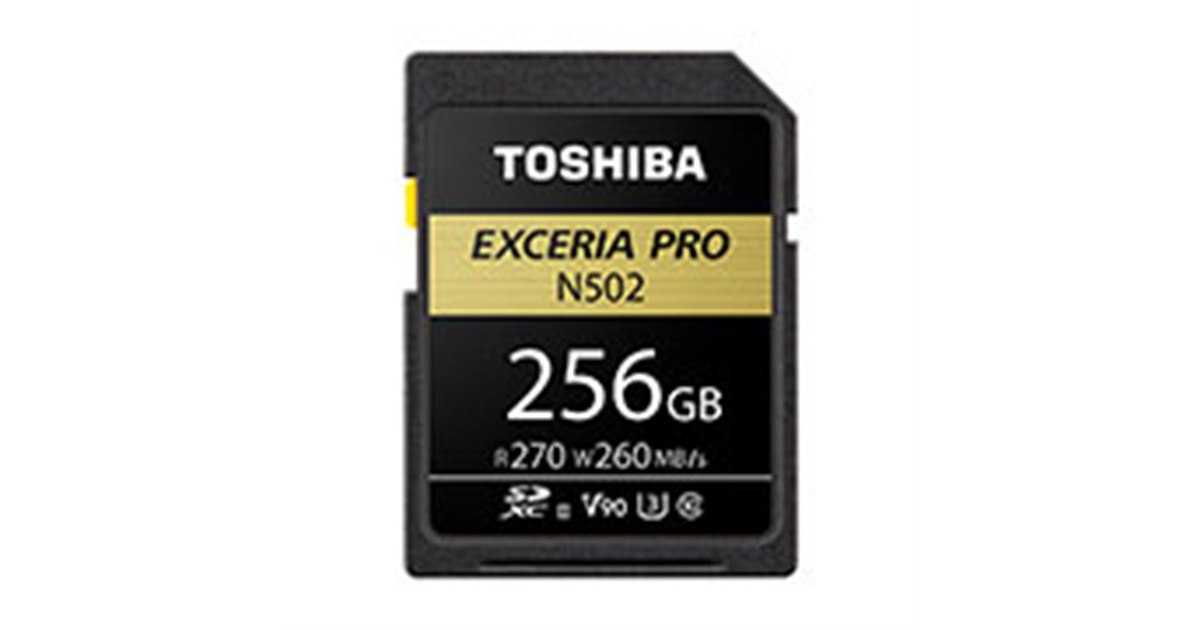 東芝メモリ、V90に対応した最大270MB/秒のSDカード「EXCERIA PRO N502