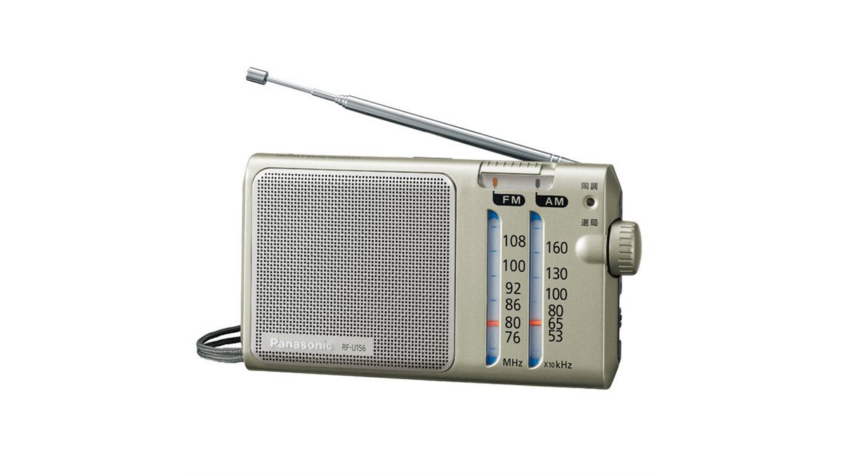パナソニック、「らくらくチューニング」を搭載したポータブルラジオを