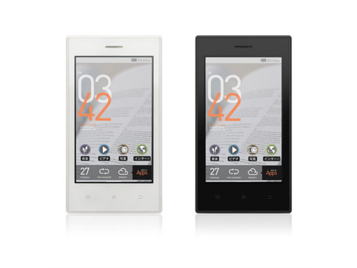 COWON、有機EL&Android搭載の携帯音楽プレーヤー - 価格.com