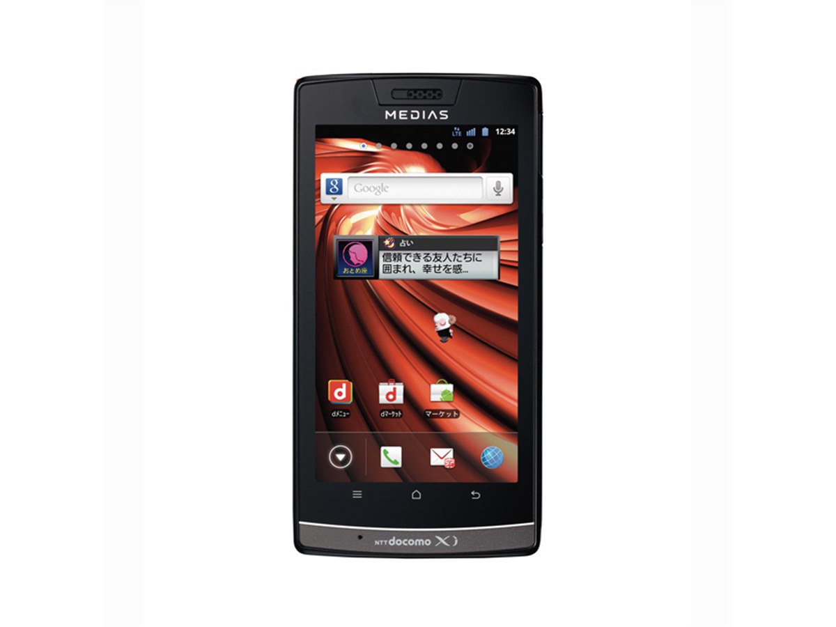ドコモ、Xi対応「MEDIAS LTE N-04D」の事前予約を2/3より開始 - 価格.com