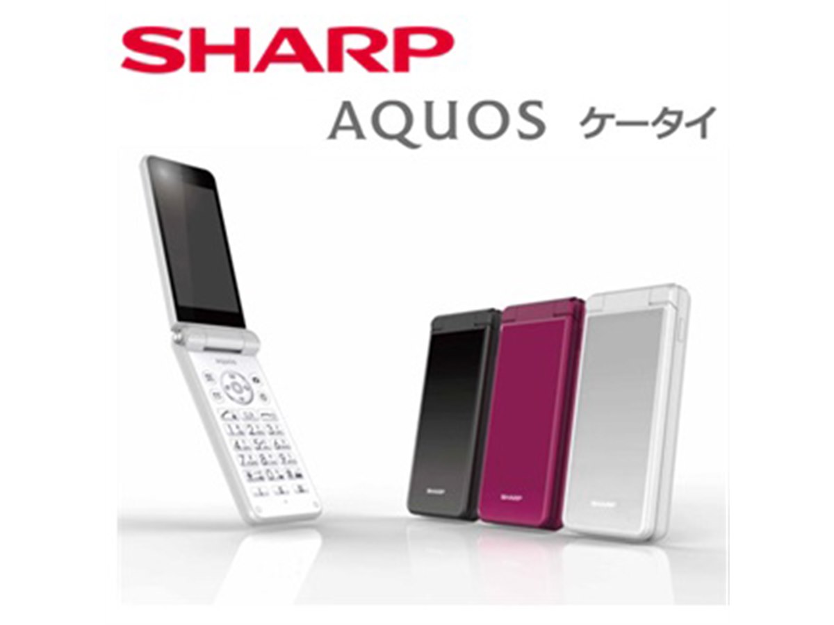 イオンがSIMフリー「AQUOSケータイ SH-N01」発売、通話料半額プランも