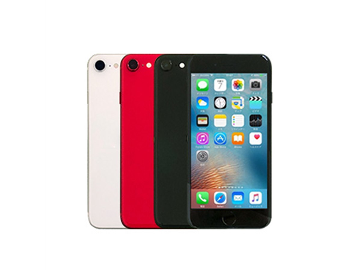 iPhone SE (第2世代) 64G レッド バッテリー最大容量74% iPhone SE (第