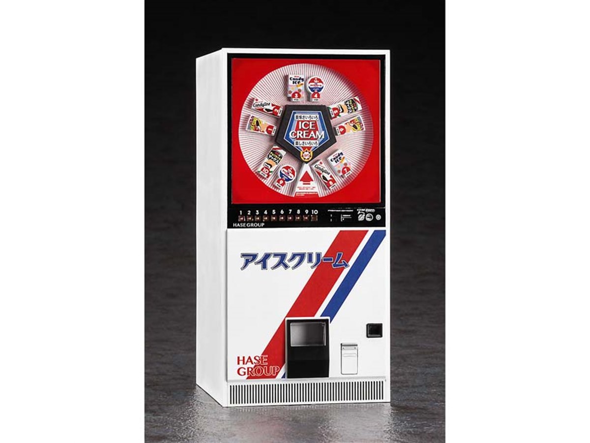 1/12模型「レトロ自販機」シリーズより、懐かしの“アイス自販機”が本日