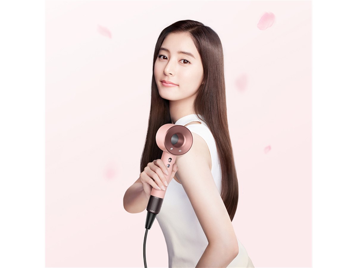 ダイソン、ヘアドライヤーとマルチスタイラーに日本限定「さくらロゼ