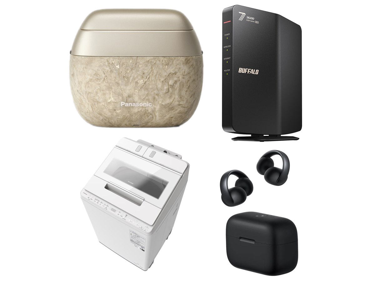 3分で読める新製品】70周年記念の「ラムダッシュ パームイン」やWi-Fi