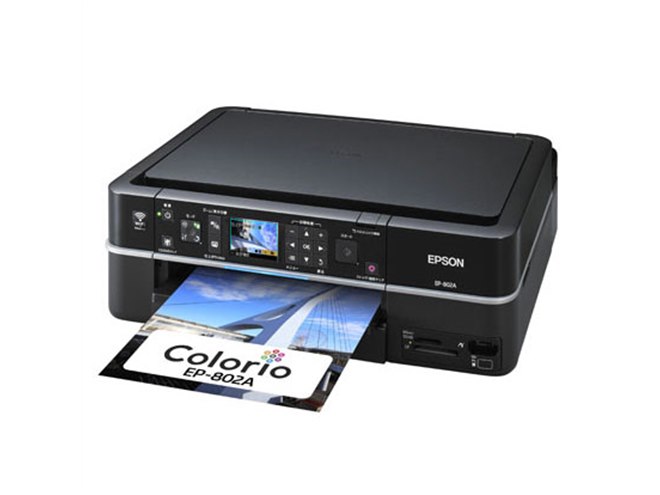 エプソン、複合機「カラリオ」の新モデル5機種 - 価格.com