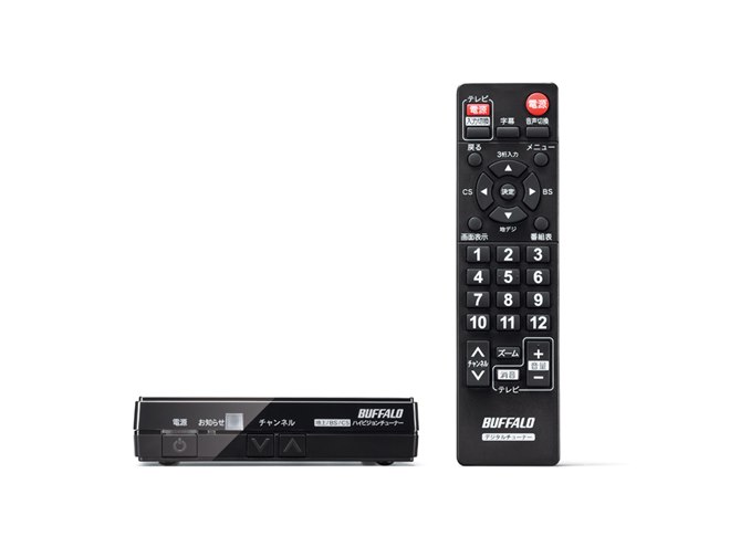 バッファロー、D端子搭載デジタルチューナー - 価格.com