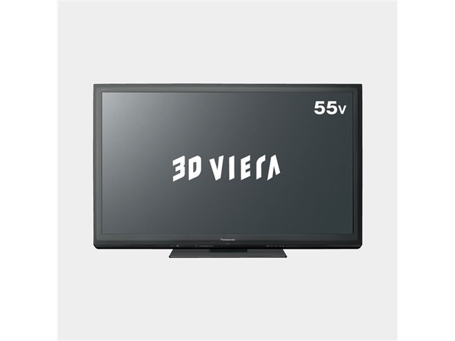 パナソニック、「3D VIERA」に65V型と55V型を追加 - 価格.com