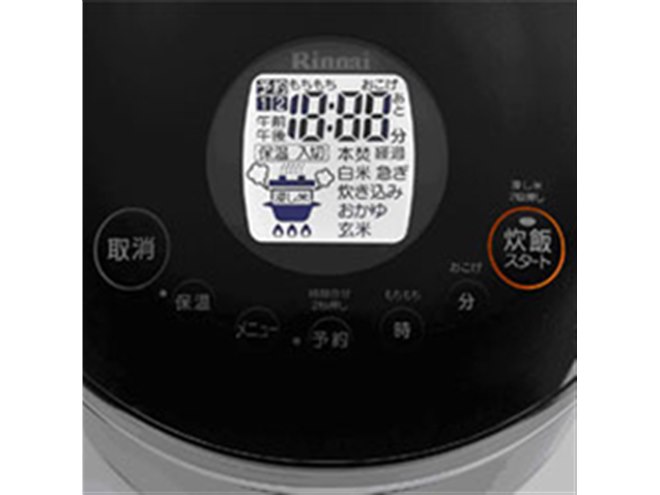 ガス3社とリンナイ、新型ガス炊飯器「直火匠」を発表 - 価格.com