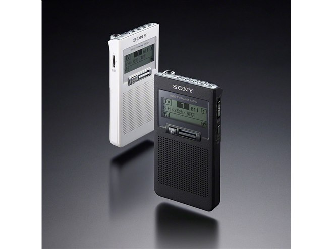 ソニー、ワンセグ音声の受信に対応した携帯ラジオ - 価格.com