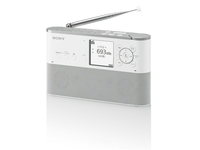 ソニー、ワンセグTVの音声受信と予約録音ができるポータブルラジオ