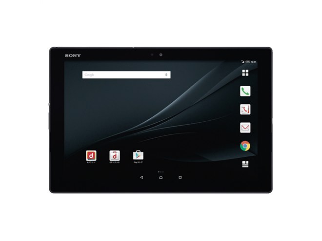 ソニー、世界最薄6.1mmの10.1型タブレット「Xperia Z4 Tablet」 - 価格.com
