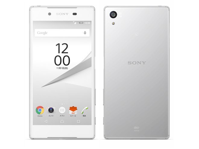 au、2300万画素カメラ搭載の5.2型「Xperia Z5 SOV32」を10/29発売