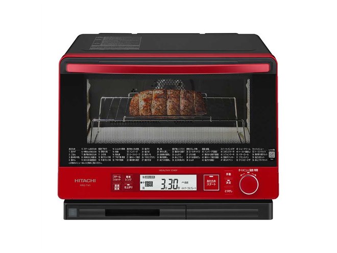 日立、Wスキャン調理対応の過熱水蒸気オーブンレンジ「ヘルシーシェフ