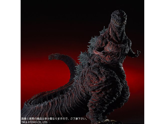 シン・ゴジラ」第4形態が全高約49cmのビックサイズソフビに - 価格.com