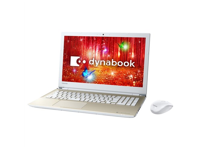 東芝、第7世代Core搭載13.3型ノートPCなど「dynabook」2017年春モデル