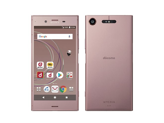 ドコモ、カメラ機能がアップした5.2型スマホ「Xperia XZ1 SO-01K