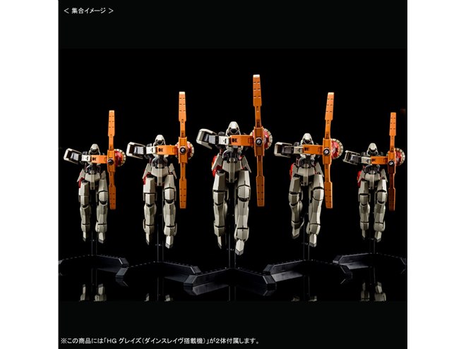 鉄血のオルフェンズ」ギャラルホルン アリアンロッド艦隊コンプリート