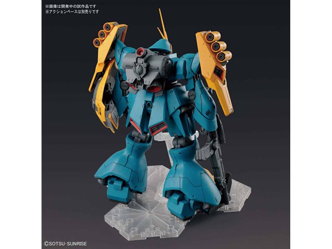逆襲のシャア」ヤクト・ドーガ（ギュネイ・ガス機）がRE/100ガンプラに
