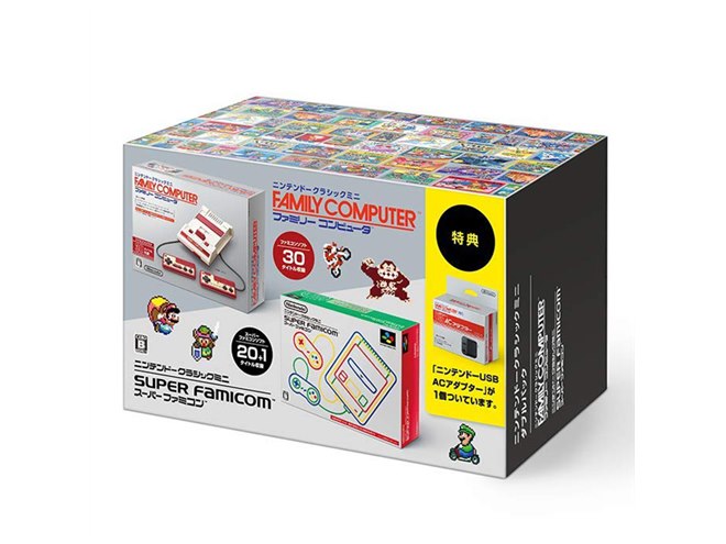 任天堂、「ニンテンドークラシックミニ ダブルパック」の予約受付を