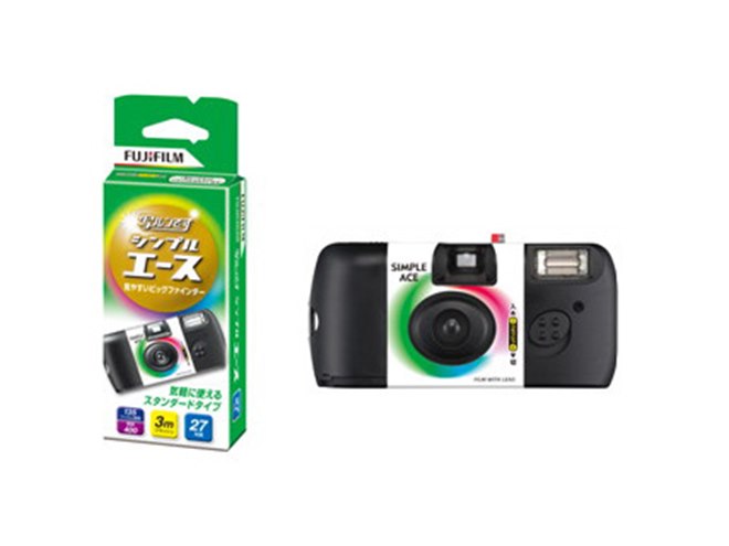 写ルンです 27枚撮」値上げへ、初代イメージのパッケージに