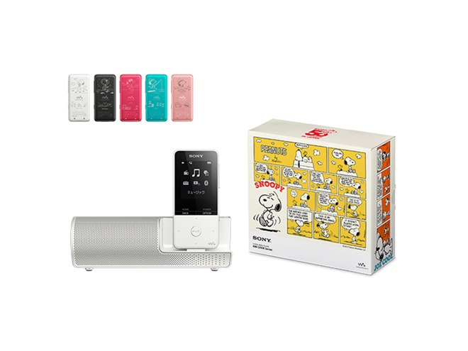PEANUTS」日本上陸50周年記念のウォークマンSシリーズ、期間限定発売