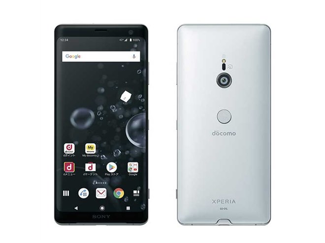 ドコモ、上り最大131.3Mbpsに対応した6型有機ELスマホ「Xperia XZ3