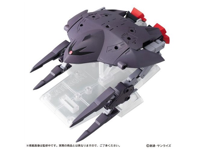 ガンダムヴァサーゴ・CB＆ガンダムアシュタロン・HC」がセットで登場