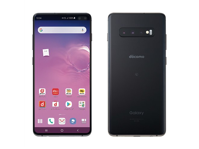 ドコモ、3眼カメラ搭載スマホ「Galaxy S10」「Galaxy S10+」を6月1日