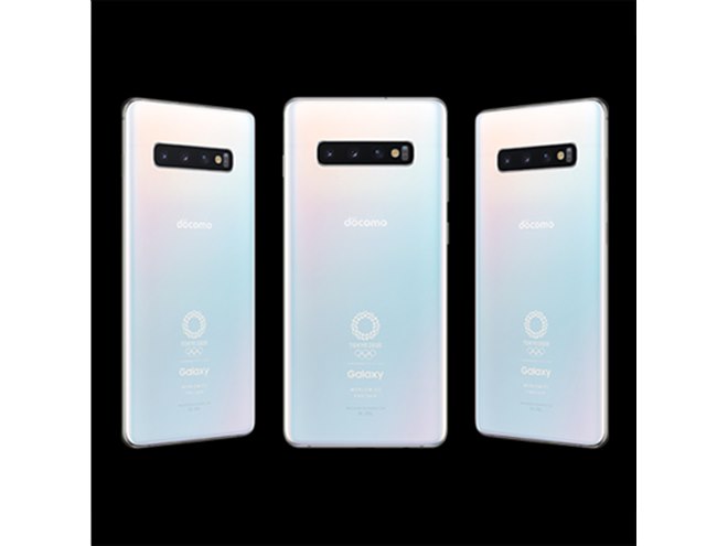ドコモ、“東京オリンピック限定モデル”「Galaxy S10+ Olympic Games