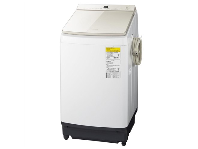 パナソニック、液体洗剤・柔軟剤を「自動投入」できる縦型洗濯機3機種