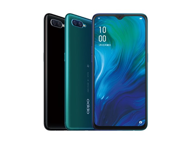 楽天モバイル、「OPPO Reno A 128GB」「Galaxy A7」など7機種を発売へ