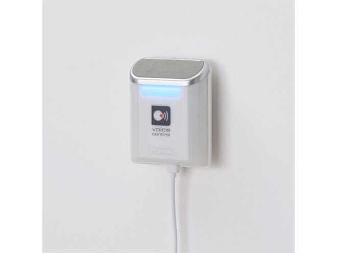 アイリスオーヤマ、ネット環境不要で音声操作できる「音声操作 4K対応