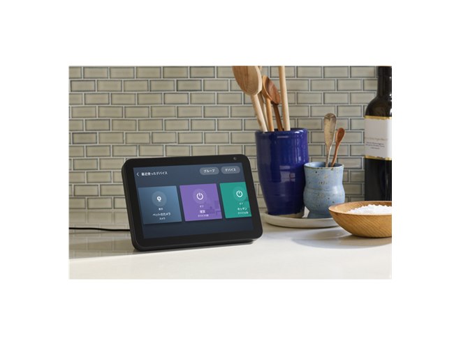 Amazon、8型スクリーン搭載のスマートスピーカー「Echo Show 8