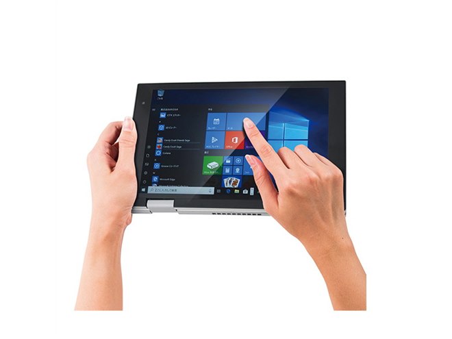 32,780円、ドンキの7型ノートPC「NANOTE」にメモリー増強の第2弾モデル