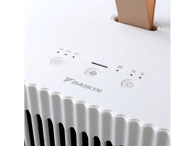 ダイキン、冷涼感や風速が向上した屋内用スポットエアコン「Carrime