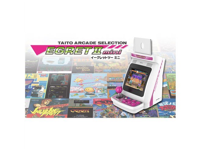 1980年「ルパン三世」など、「イーグレットツー ミニ」の公開タイトル