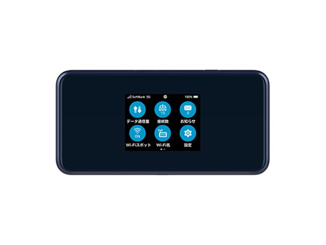 ソフトバンク、5G対応「Pocket WiFi 5G A101ZT」を本日7月16日発売