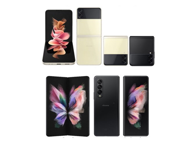 ドコモ、「Galaxy Z Flip3 5G SC-54B」「Galaxy Z Fold3 5G SC-55B」を