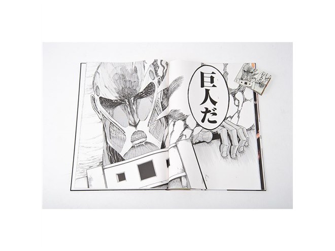 税別15万円、巨大コミック「巨人用 進撃の巨人」が講談社オンライン